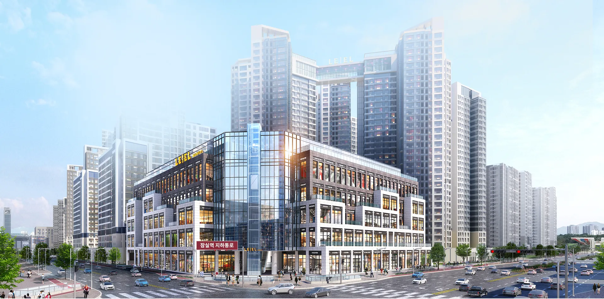 잠실 르엘 단지내 상가 사업개요