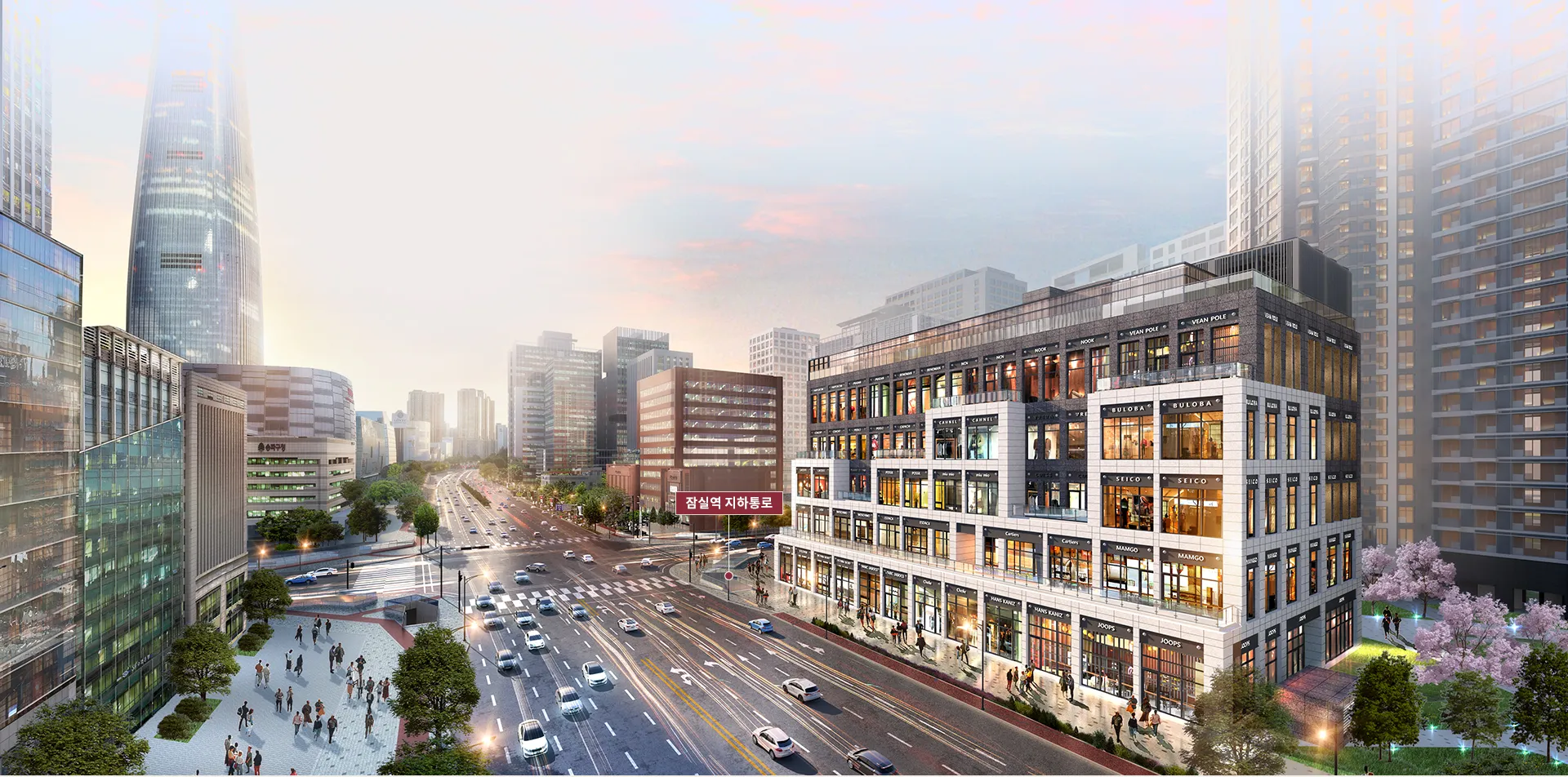 잠실 르엘 단지내 상가 전경